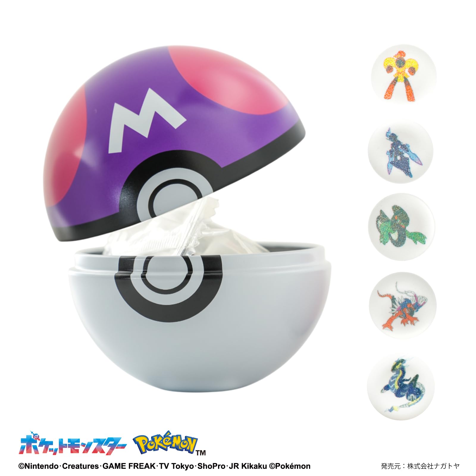 2005年 ポケパーク限定 ラムネ缶 全12種フルコンプ ポケモン アルマトーレ ぽけもん☆かふぇ ポケパーク ラムネ缶